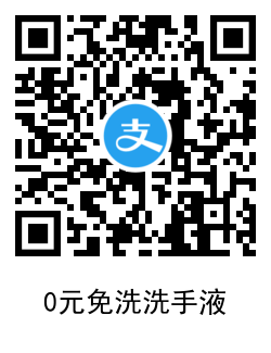 QRCode_20210201155911.png