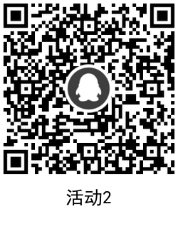 QRCode_20201211134145.png