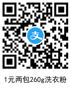 QRCode_20210201154332.png