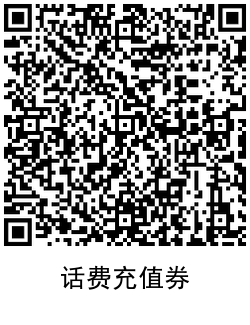 QRCode_20210126154823.png