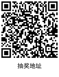 QRCode_20210115200440.png