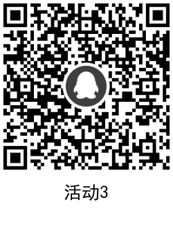 QRCode_20201211134156.png