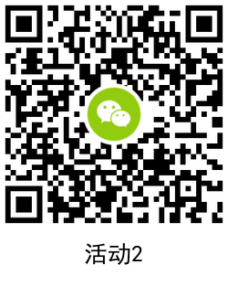 QRCode_20210520175708.png