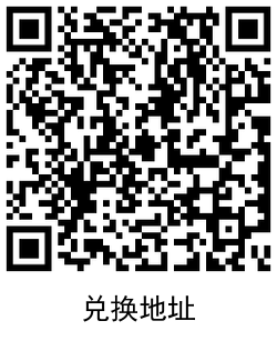 QRCode_20210115200428.png