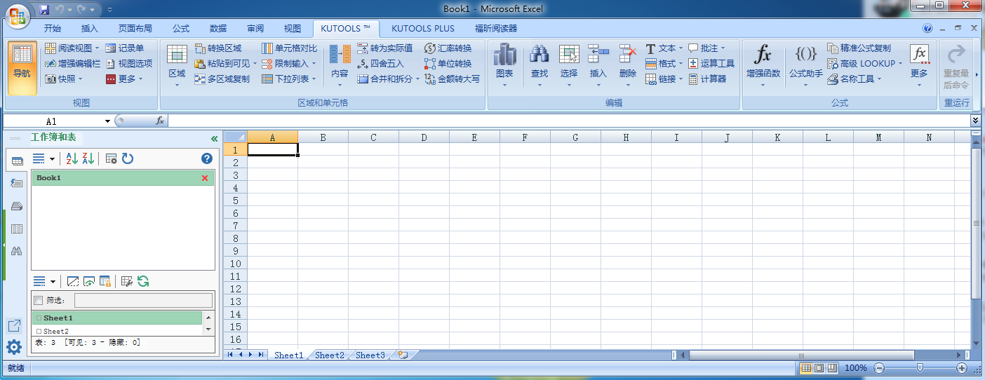 Kutools for Excel v24.00