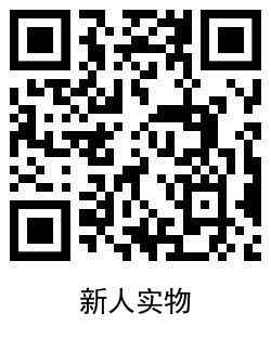 QRCode_20200923152846.png