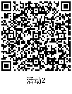 QRCode_20200928193507.png