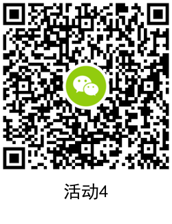 QRCode_20201211134957.png