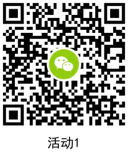 QRCode_20210520175719.png