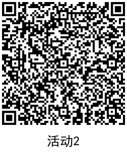 QRCode_20200711143829.png