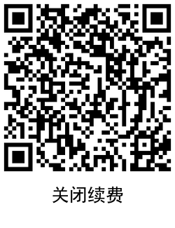 QRCode_20201006155704.png