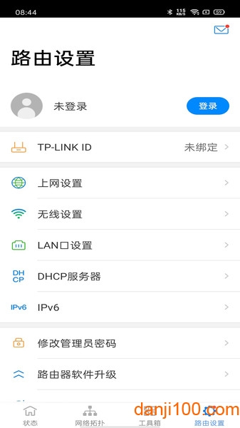 TP-LINK无线路由器app