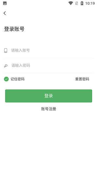 甘肃农村聚餐app最新版