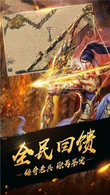 中州风云盛世最新免费版下载-中州风云盛世游戏下载