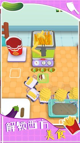 美食大师模拟烹饪免费中文下载-美食大师模拟烹饪手游免费下载