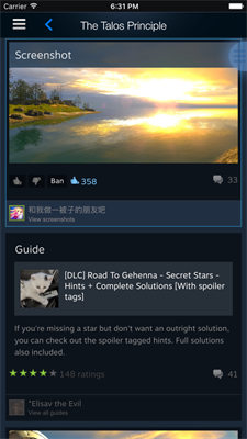 Steamapp最新版下载-Steam手机清爽版下载