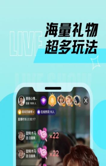 千梦交友下载2022最新版-千梦交友无广告手机版下载