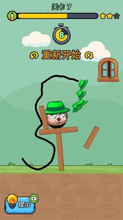 讨厌绿帽子游戏手机版下载-讨厌绿帽子最新版下载
