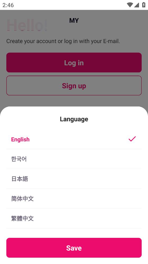 mnet最新版手机app下载-mnet无广告版下载