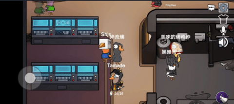 鹅鸭杀手机电脑互通版游戏手机版下载-鹅鸭杀手机电脑互通版最新版下载