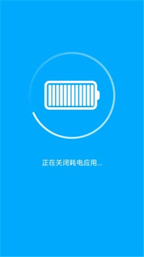 西柚手机管家官网版app下载-西柚手机管家免费版下载安装