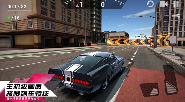 赛车狂飙王者最新游戏下载-赛车狂飙王者安卓版下载