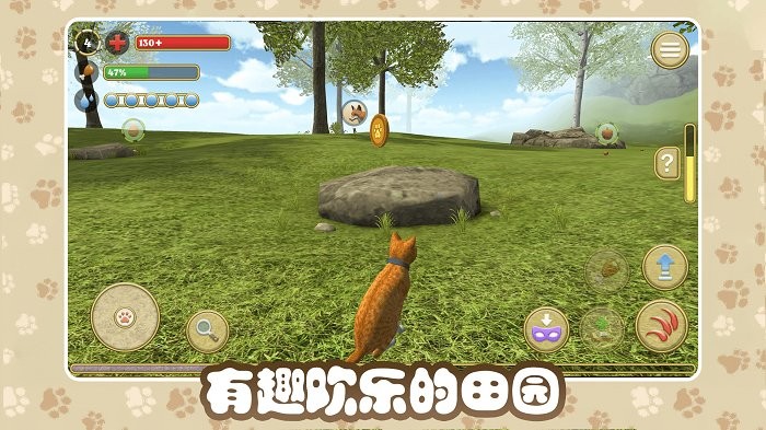 猫咪农场模拟器游戏手机版下载-猫咪农场模拟器最新版下载