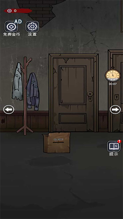 上锁的房间最新游戏下载-上锁的房间安卓版下载