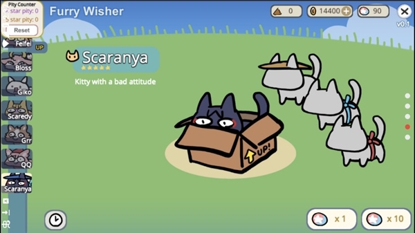 宠物愿望模拟器游戏下载安装-宠物愿望模拟器最新免费版下载