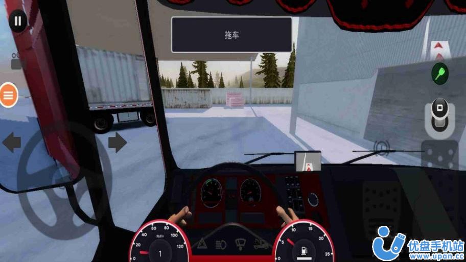 卡车驾驶3D模拟器免费中文下载-卡车驾驶3D模拟器手游免费下载