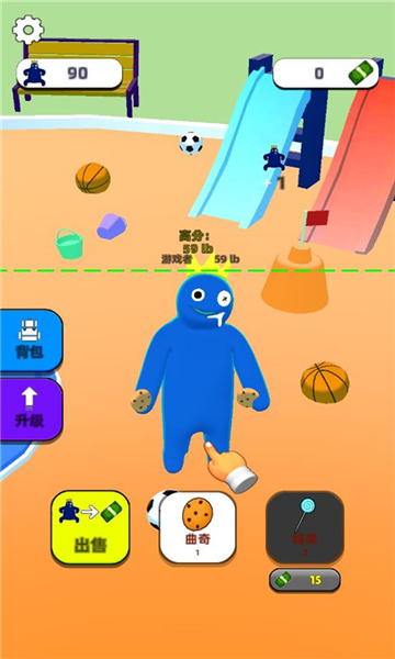 甜甜圈王国游戏手机版下载-甜甜圈王国最新版下载