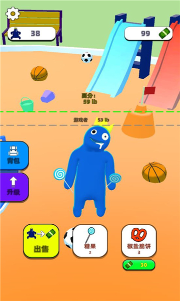 甜甜圈王国游戏手机版下载-甜甜圈王国最新版下载