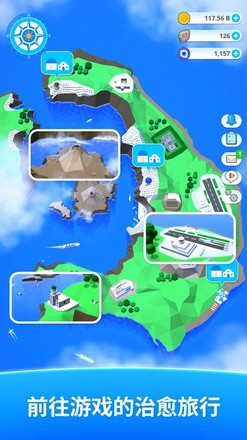 圣托里尼岛最新游戏下载