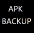 APK提取器最新版