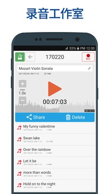 调音器和节拍器app下载