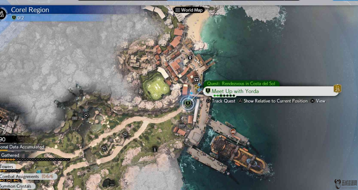 最终幻想7重生在海岸约会任务怎么过-在海岸约会任务完成攻略