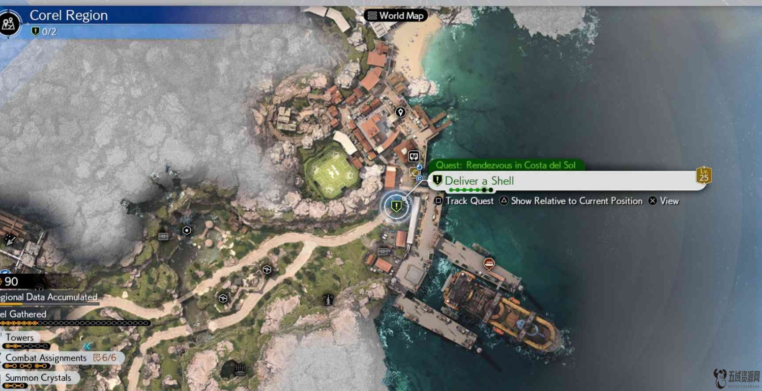 最终幻想7重生在海岸约会任务怎么过-在海岸约会任务完成攻略
