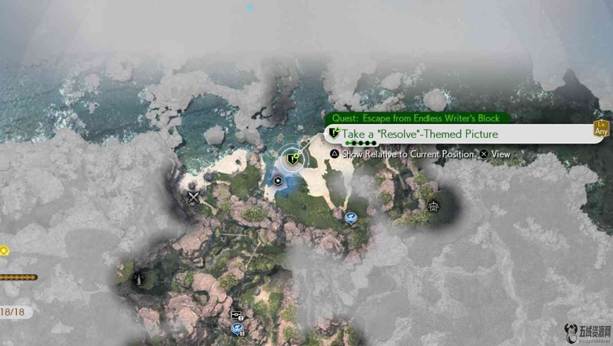 最终幻想7重生从绝境中脱身任务怎么做-从绝境中脱身任务完成攻略