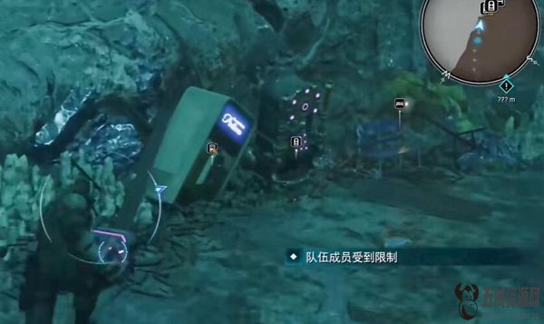 最终幻想7重生反叛项圈在哪儿-反叛项圈位置获取方法介绍