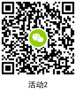 QRCode_20201221161103.png