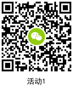 QRCode_20201221161047.png